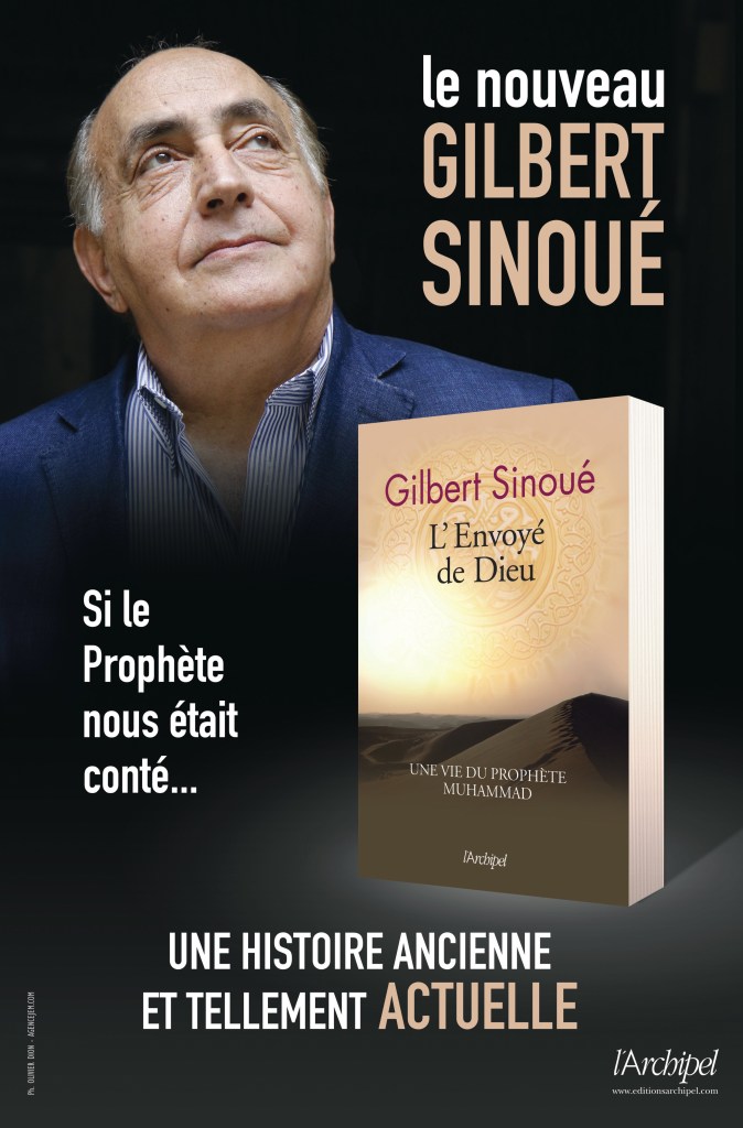 sinoue_118x174_Ok_Ok_Ok